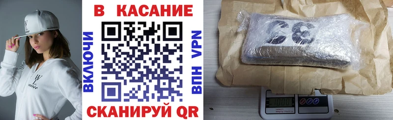 Где найти наркотики Зеленокумск A PVP  Героин  Меф  Гашиш  Марихуана 