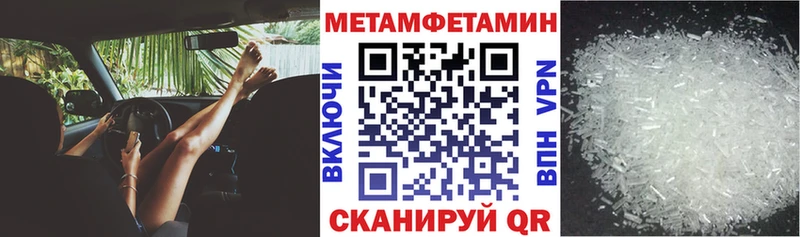 АМФ Premium площадка телеграм Зеленокумск наркотики