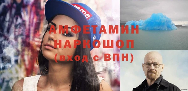 бутик Алексеевка