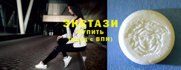 кокаин перу Алзамай