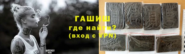 бутик Алексеевка