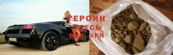 mdpv Абдулино