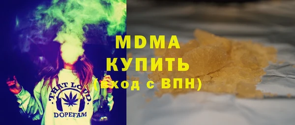 ешки Абинск