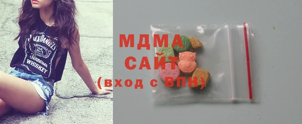 кокаин перу Алзамай