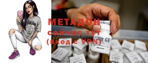 кокаин перу Алзамай