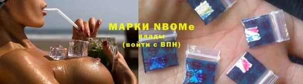 бутик Алексеевка