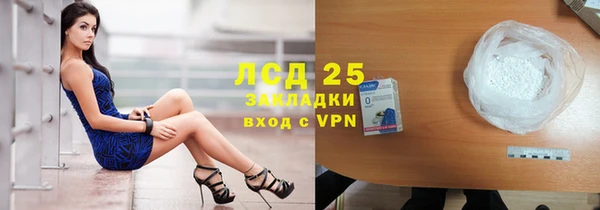 ешки Абинск