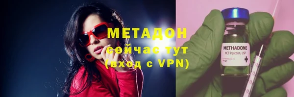 не бодяженный Алексин