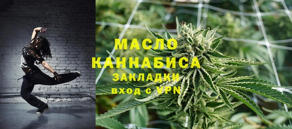 не бодяженный Киреевск