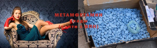 ешки Абинск