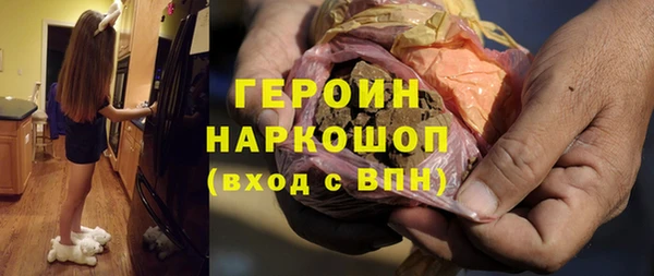 mdpv Абдулино