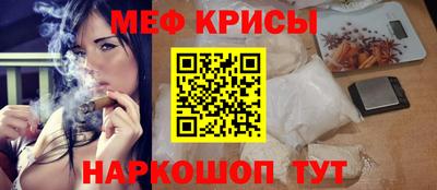 2c-b Заводоуковск