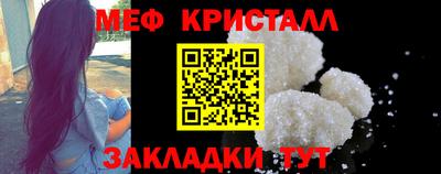 mix Заволжье