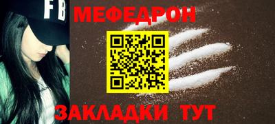 2c-b Заводоуковск