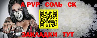 mix Заволжье