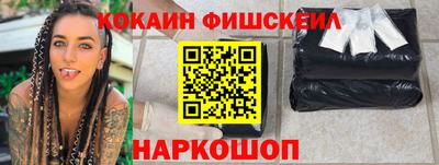 mix Заволжье