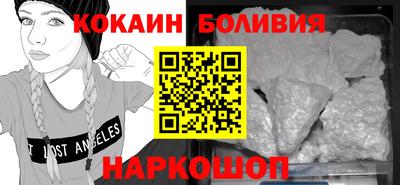 2c-b Заводоуковск