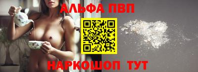 mix Заволжье