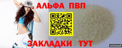mix Заволжье