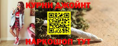 стафф Жуковский