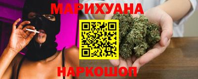 2c-b Заводоуковск