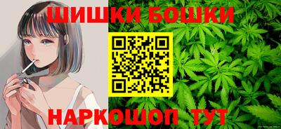 стафф Жуковский