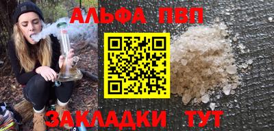 mix Заволжье