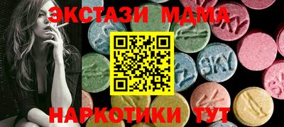 mix Заволжье
