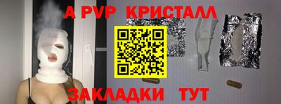 mix Заволжье