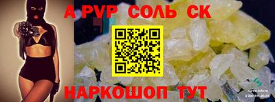 mix Заволжье