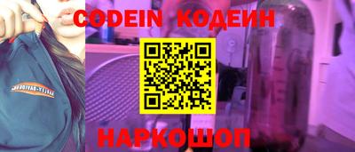 mix Заволжье
