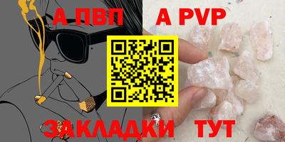 2c-b Заводоуковск
