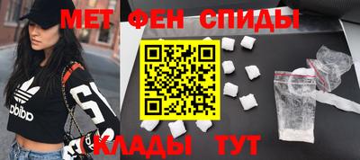 стафф Жуковский
