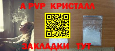 mix Заволжье
