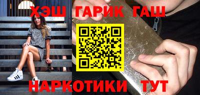 mix Заволжье