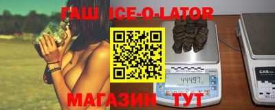 mix Заволжье