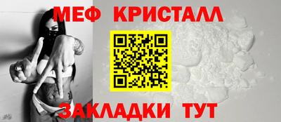 mix Заволжье
