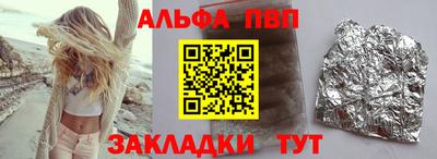 2c-b Заводоуковск