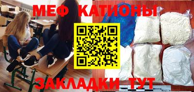 2c-b Заводоуковск