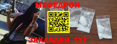 mix Заволжье