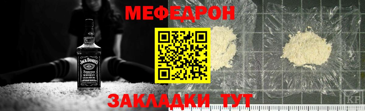 Канабис Зеленокумск