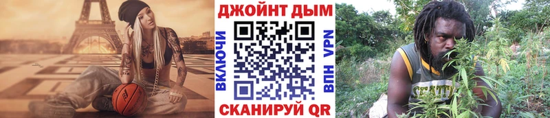 Канабис Amnesia Зеленокумск